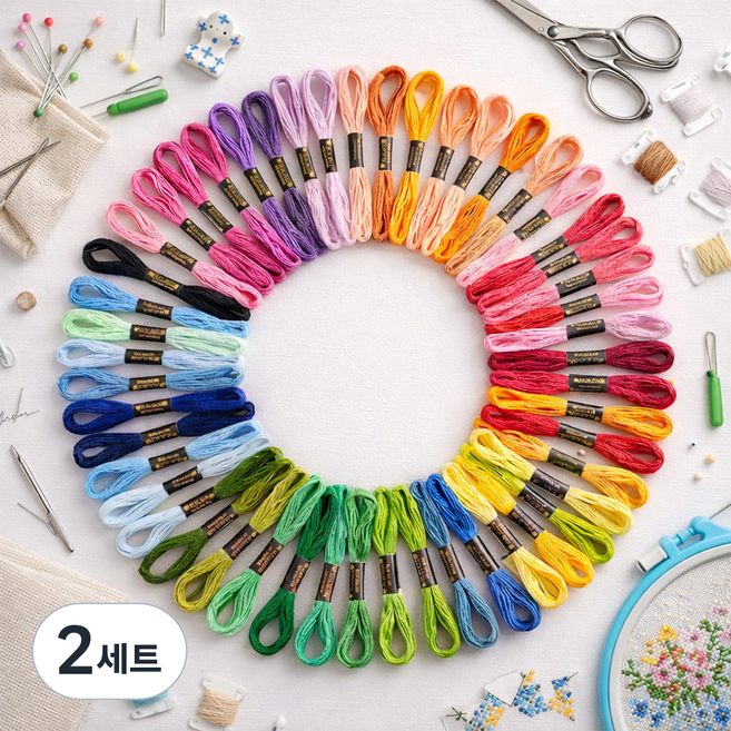 앙플러스 십자수실 52종 세트, 혼합색상, 2세트