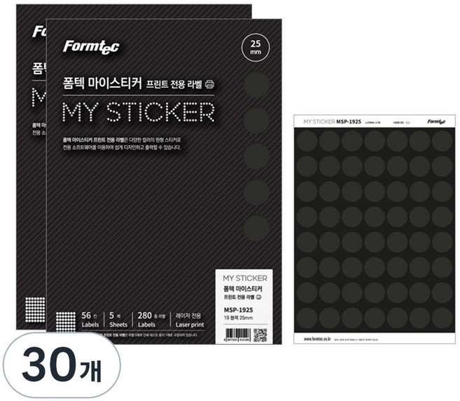 폼텍 마이스티커 프린트 전용 라벨지 25mm 19 블랙, 56칸, 30개