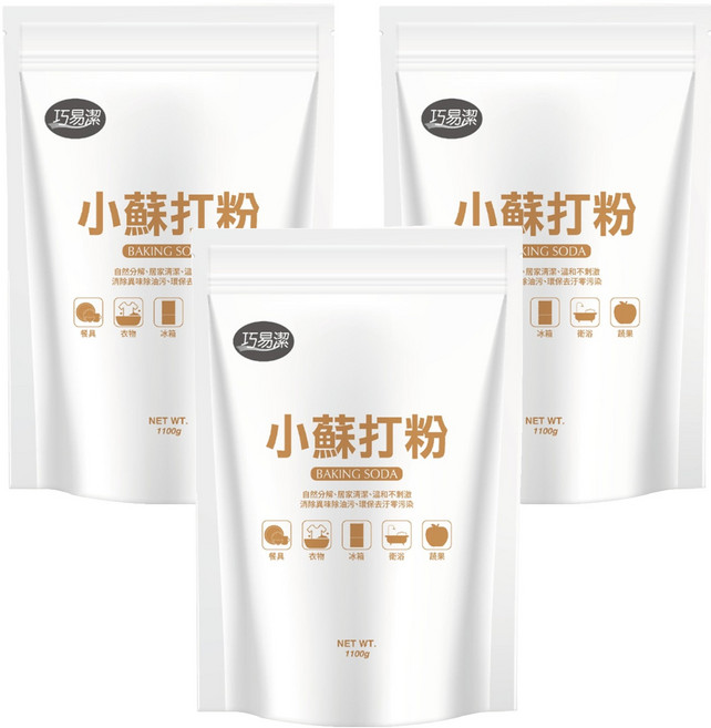 巧易潔 小蘇打重量包, 1.1kg, 3包
