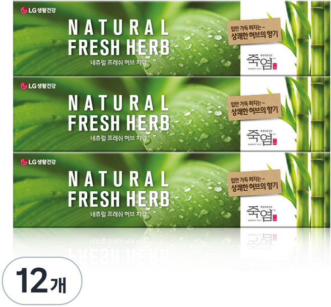 죽염 네츄럴 프레쉬 허브 치약, 130g, 12개