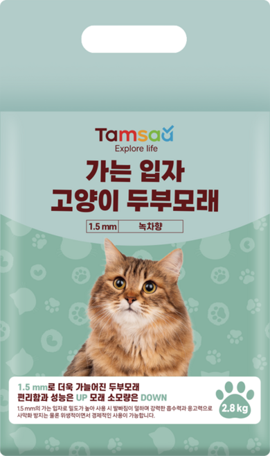 탐사 가는 입자 고양이 두부모래 1.5mm, 7L, 1팩, 녹차향