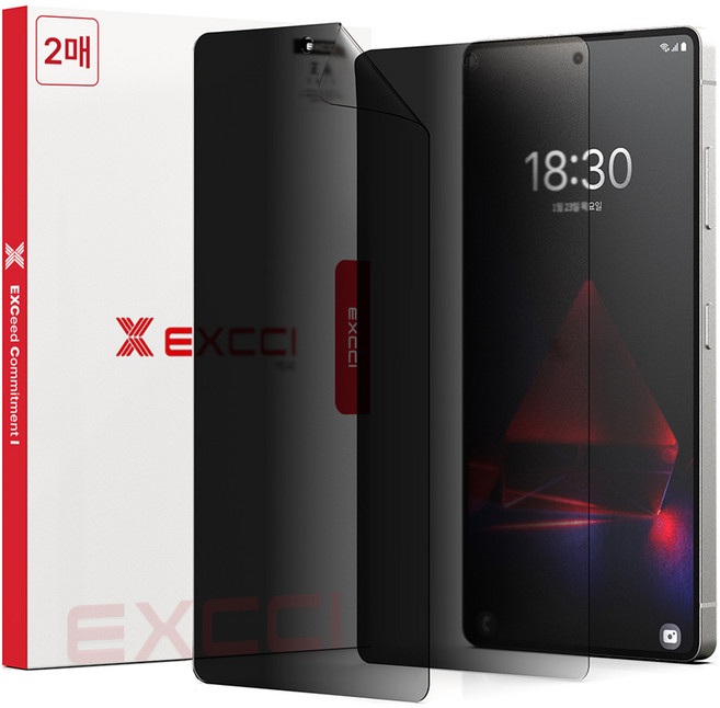 엑씨 TPU 지문방지 사생활보호 프라이버시 우레탄 휴대폰 액정보호필름 2p 세트, 1개