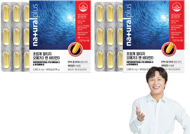 내츄럴플러스 초임계 알티지 오메가3 비타민D, 60정, 2개