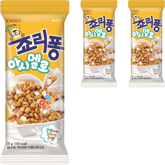 죠리퐁 마시멜로, 35g, 3개
