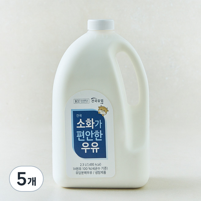 건국유업 소화가 편안한 우유, 2.3L, 5개