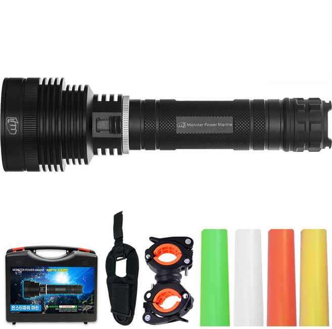 몬스터파워 마린 수중랜턴 XHP70, 블랙