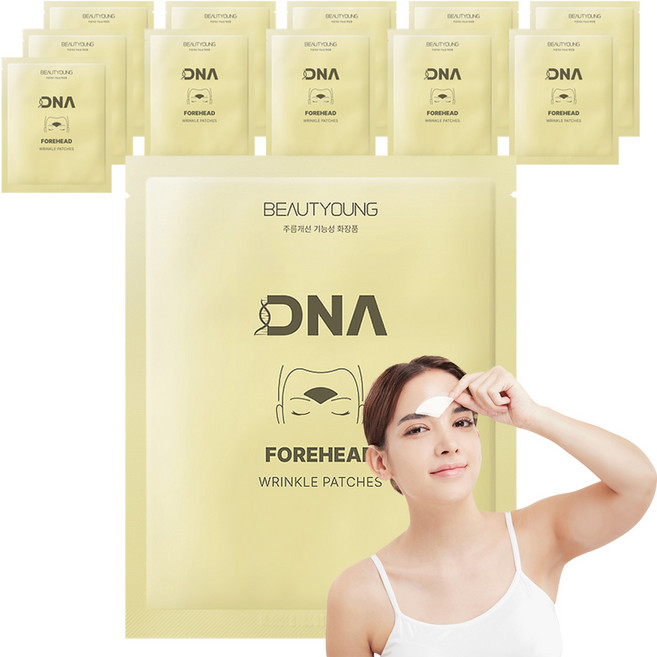 뷰티영 DNA 미간 주름 패치, 2개, 6개입