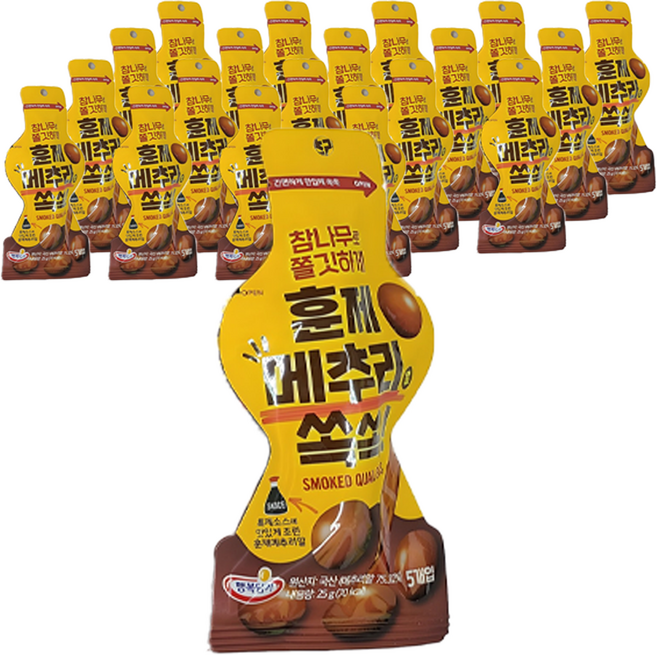 행복담기 쏙쏙 훈제 메추리알, 25g, 20개