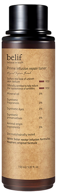 빌리프 프라임 인퓨전 리페어 토너, 150ml, 1개