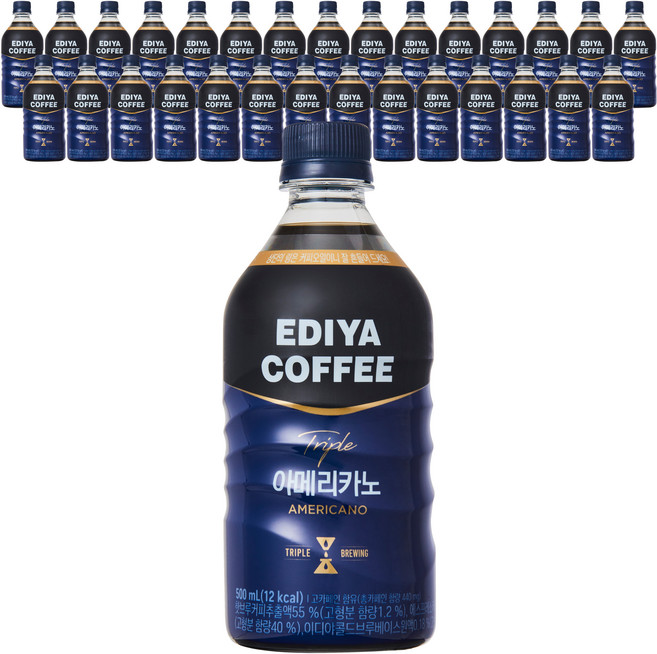 이디야커피 트리플 아메리카노, 500ml, 48개