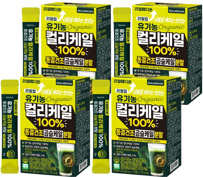 리얼메디온 리얼업 유기농 컬리케일 100% 동결건조 곱슬케일 분말 10p, 4개, 20g