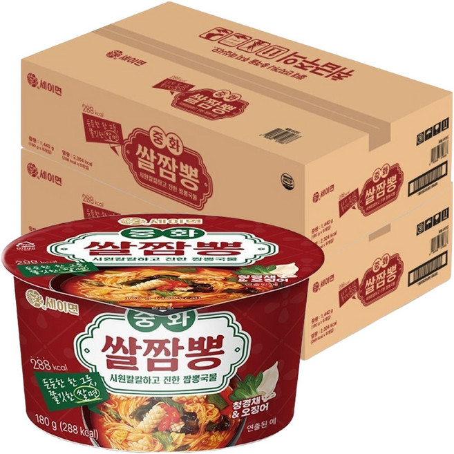 세이면 중화 쌀짬뽕 180g, 16개