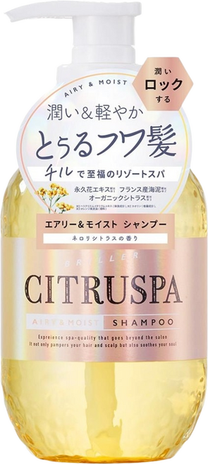 CITRUSPA SPA級柑橘輕盈洗髮精, 470ml, 1瓶