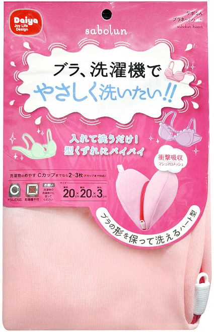 Daiya 洗衣袋 心型內衣專用 洗衣機可用, 粉紅色, 1包