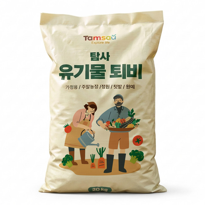 탐사 풍부한 유기물 퇴비, 20kg, 1개