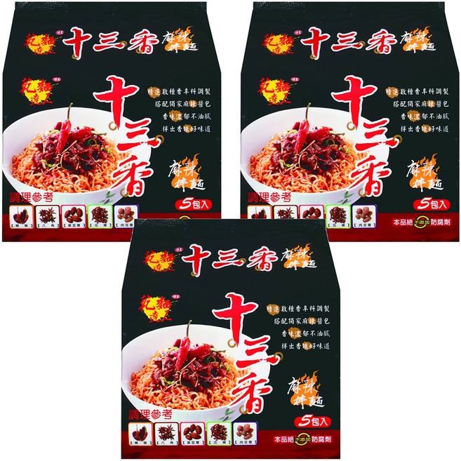 味王 十三香麻辣拌麵 88g, 15包