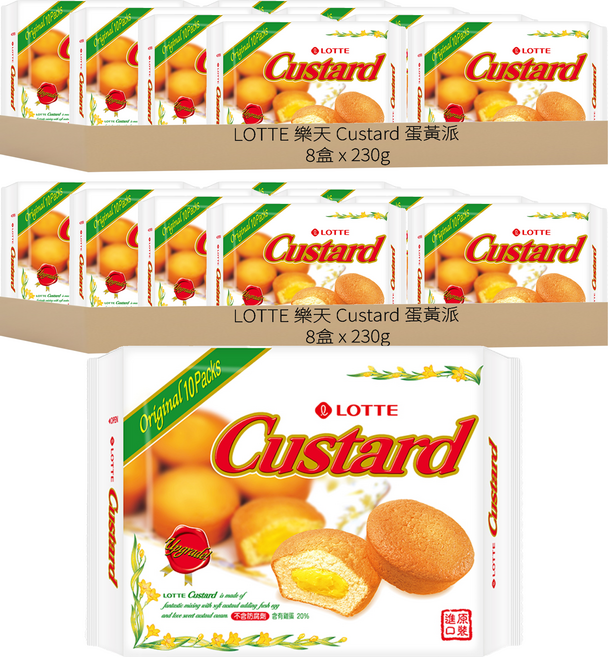 LOTTE 樂天 Custard 蛋黃派 10顆, 230g, 16盒