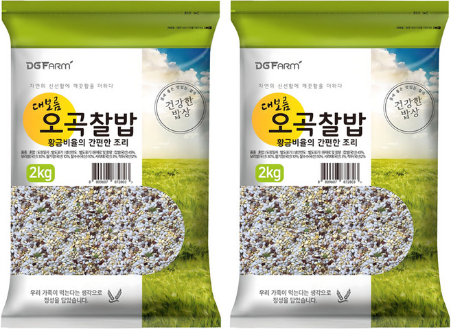 대구농산 황금비율의 간편한 조리 국내산 오곡찰밥, 2kg, 2개