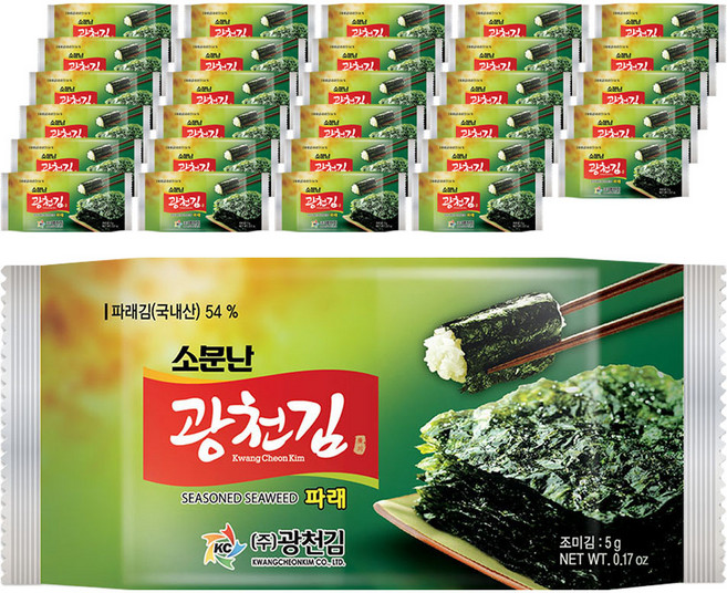 광천김 소문난 파래도시락김, 5g, 64개