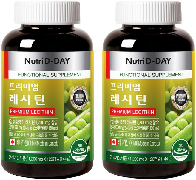 뉴트리디데이 프리미엄 레시틴 144g, 120정, 2개