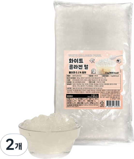화이트 콜라겐 곤약 버블티펄, 1kg, 1개입, 2개