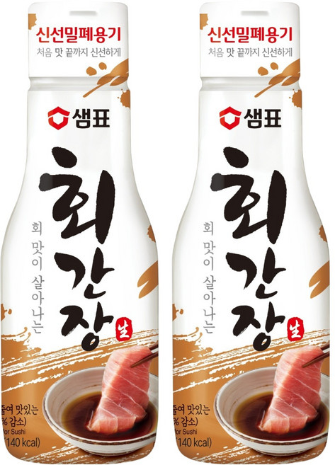 샘표 회간장, 200ml, 2개