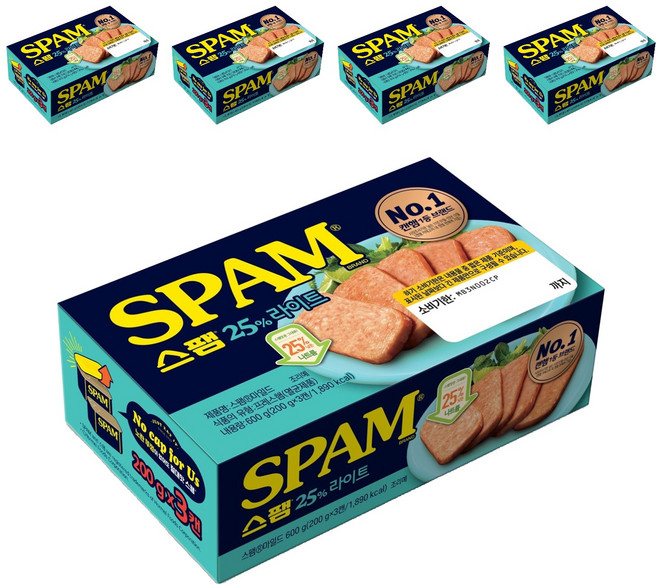 스팸 마일드, 200g, 15개