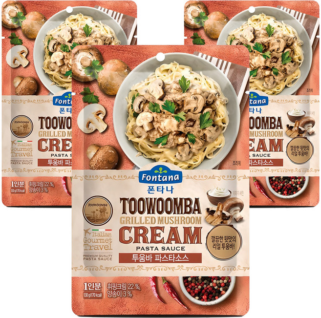 폰타나 투움바 그릴드 머쉬룸 크림 파스타소스, 130g, 3개