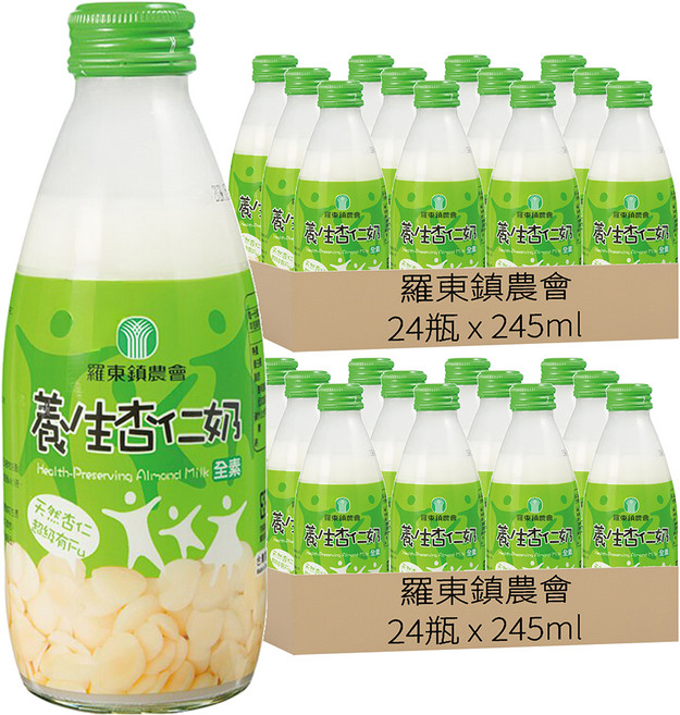 羅東鎮農會 養生杏仁奶, 245ml, 48瓶