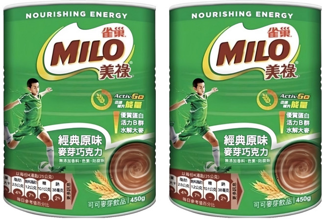 MILO 美祿 經典原味巧克力麥芽飲品 450g, 1入, 2罐