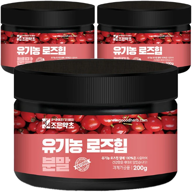 조은약초 유기농 로즈힙 분말, 3개, 200g - 쿠팡