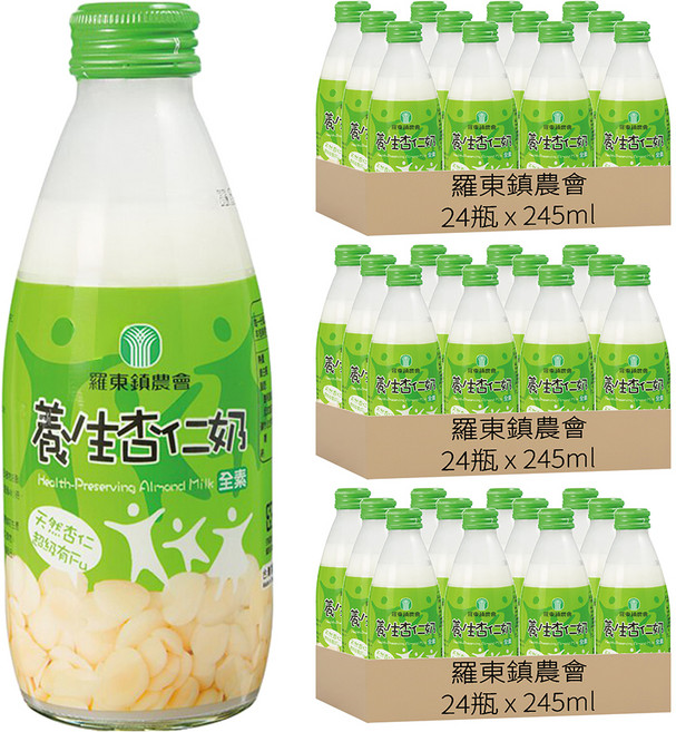 羅東鎮農會 養生杏仁奶, 245ml, 72瓶