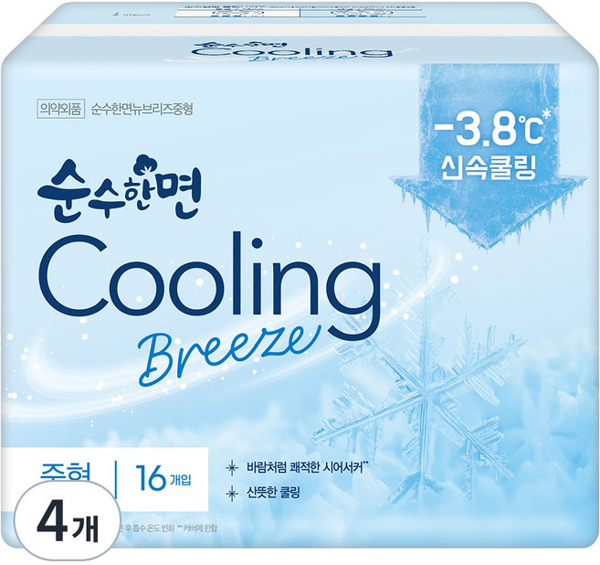 순수한면 쿨링브리즈 생리대, 4개, 16개입, 중형