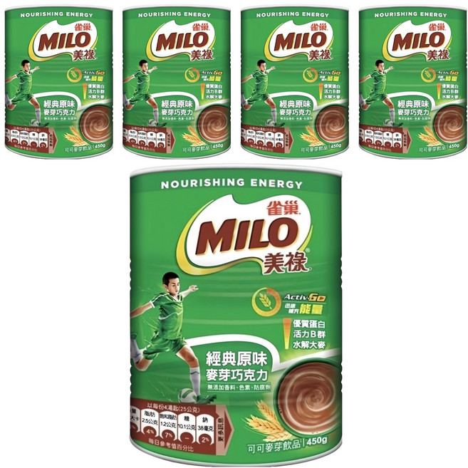 MILO 美祿 經典原味巧克力麥芽飲品 450g, 1入, 5罐