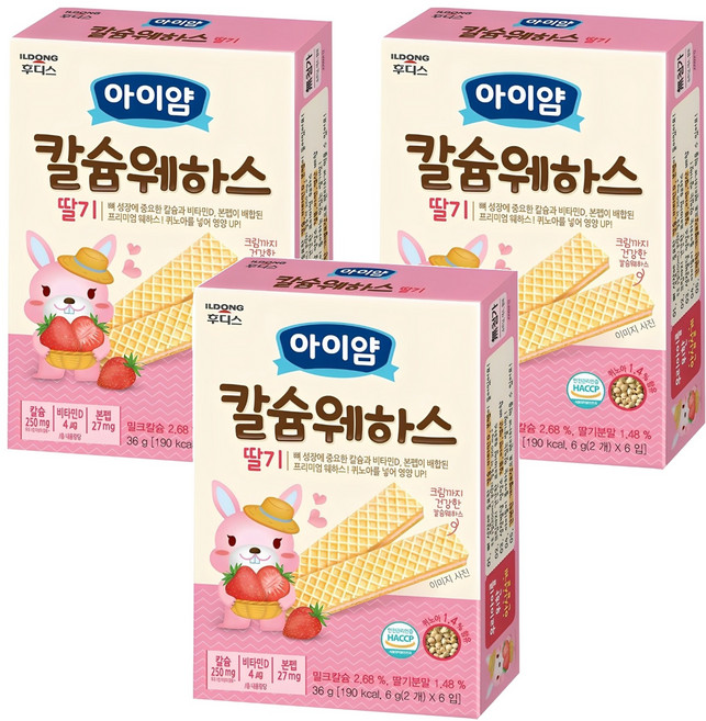 아이얌 칼슘웨하스, 딸기, 36g, 3개