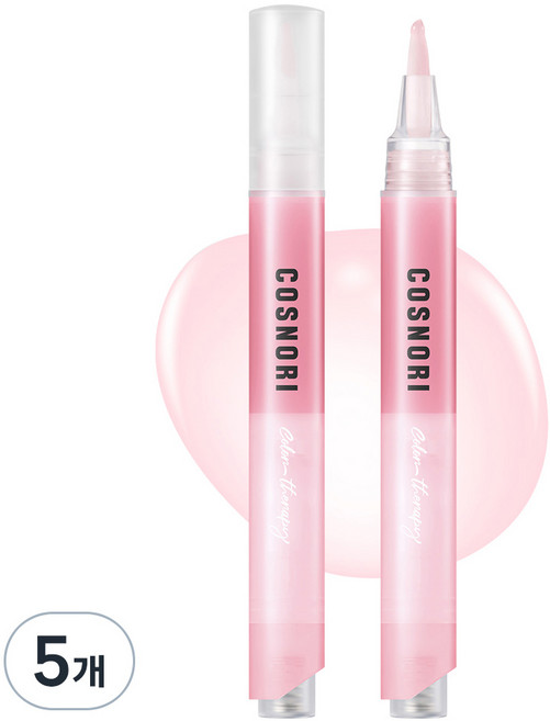 코스노리 컬러테라피 네일 세럼 로즈, 4ml, 4g, 5개