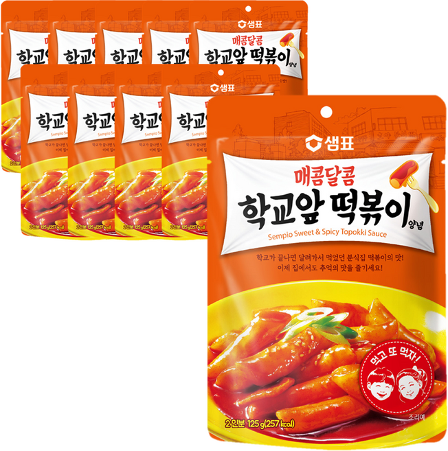 샘표 매콤달콤 학교앞 떡볶이 양념, 125g, 10개