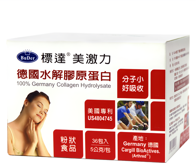 BuDer 標達 德國水解膠原蛋白, 36包, 5g, 1盒