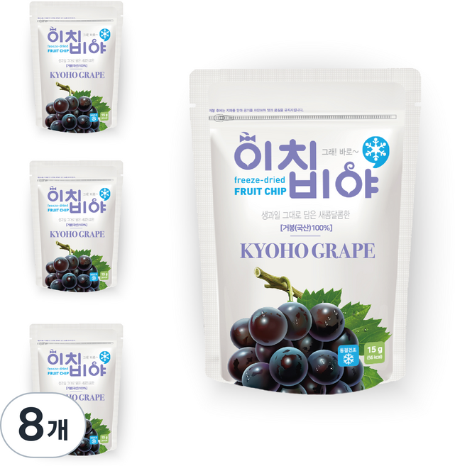 이치비야 동결건조 과일칩 거봉, 15g, 8개