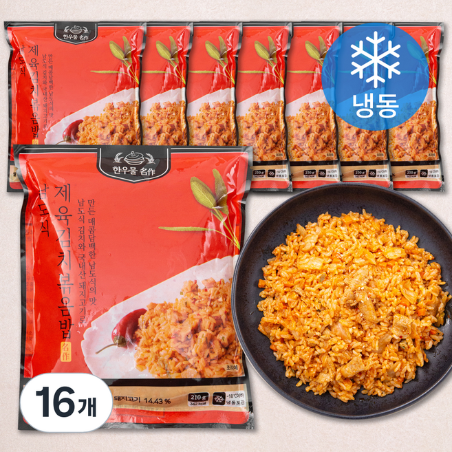 한우물 남도식 제육김치 볶음밥 (냉동), 210g, 16개