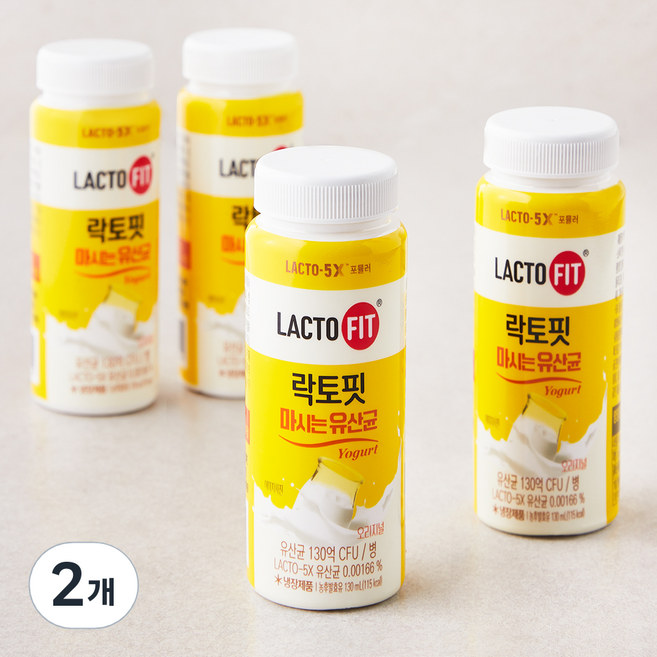 종근당건강 락토핏 마시는 유산균 오리지널, 130ml, 4개입, 2개