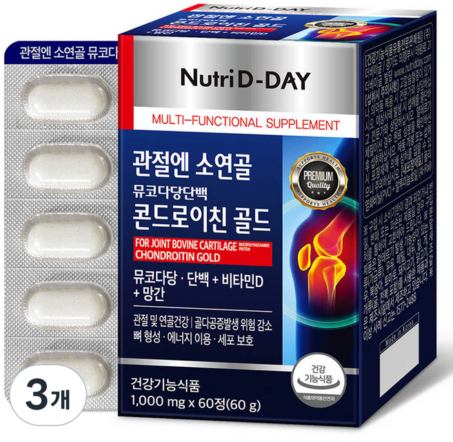 뉴트리디데이 관절엔 소연골 뮤코다당단백 콘드로이친 골드 영양제 60g, 60정, 3개