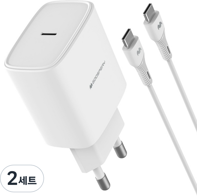 구스페리 25W GaN PPS PD 3.0 초고속 충전기 어댑터 + C타입 케이블, 화이트, 2세트