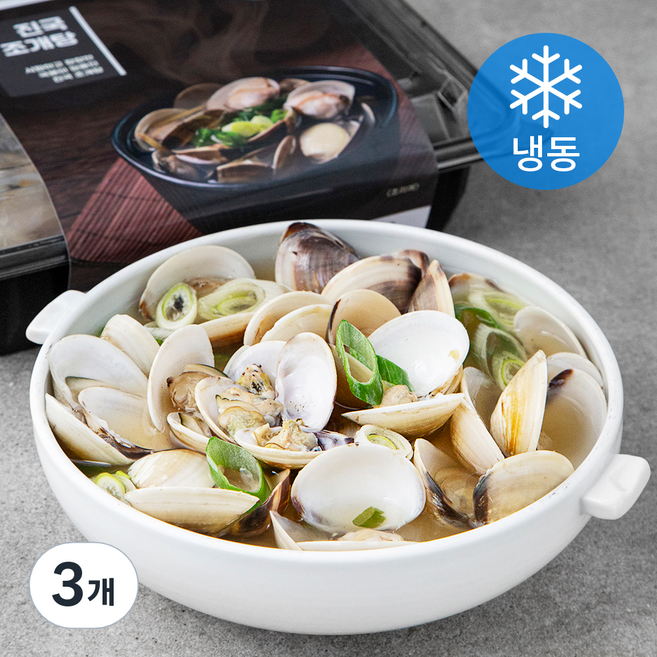 초록햇살 진국 조개탕 2~3인분 (냉동), 3개, 600g