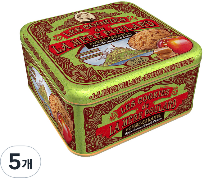 라메르폴라르 애플 카라멜 쿠키 틴, 200g, 5개