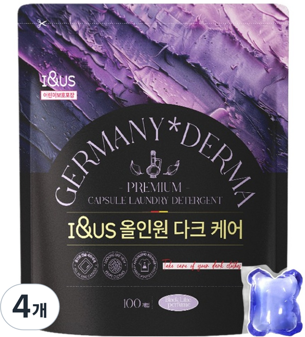 아이앤어스 올인원 다크 케어 세탁 캡슐세제, 100개입, 8g, 4개