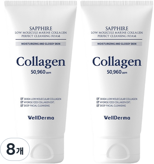 WellDerma 藍寶石低分子海洋膠原蛋白完美潔顏泡沫, 150g, 8個