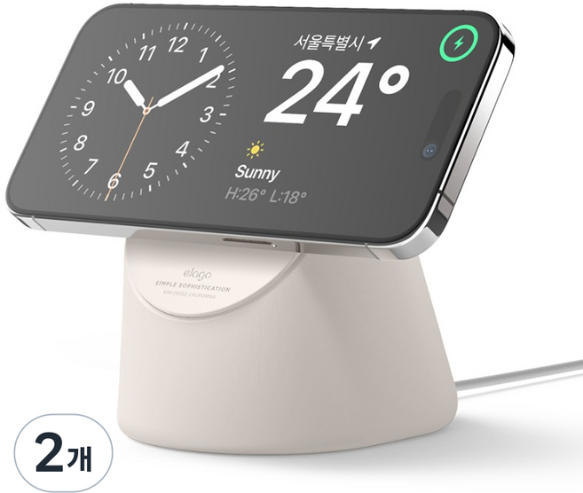 엘라고 맥세이프 실리콘 충전거치대 MS1, 스톤, 2개