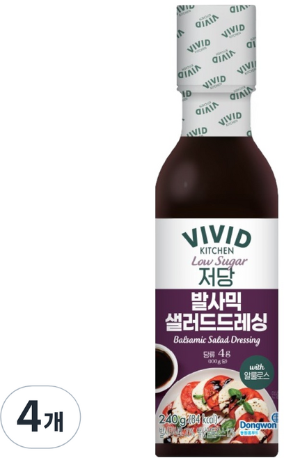 비비드키친 저당 발사믹 샐러드 드레싱, 4개, 240g
