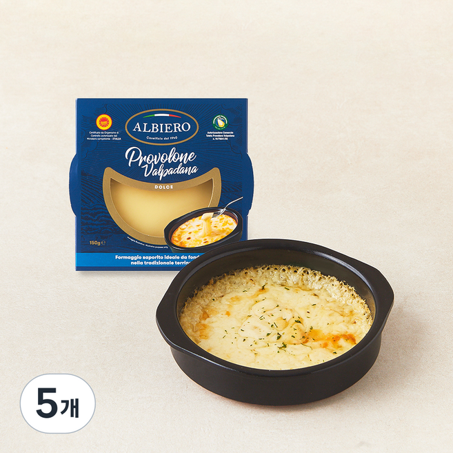 Albiero 프로볼로네 돌체 퐁듀, 150g, 5개, 1개입